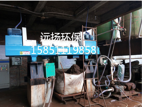 化工行業(yè)污泥脫水機